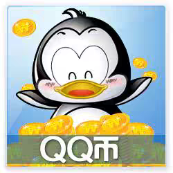 【299元充500个币】输入自己QQ号 自动充值的